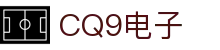 CQ9(电子中国)官方网站